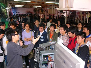 HKEPC Techday 2006