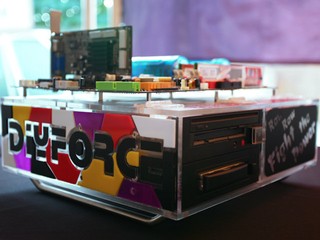 HKEPC Case Mod 2007