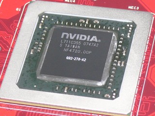 NX8800GT-T2D256E-OC