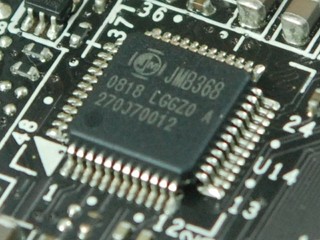 NVIDIA MCP7A