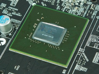 NVIDIA MCP7A