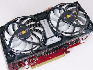 ICON F4890P-G5-350-FS