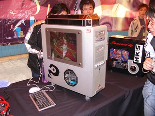 HKEPC Casemod 2006