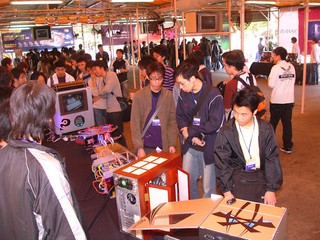 HKEPC Casemod 2006