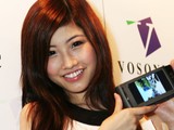漫遊世界 一機走天涯 VOSONIC VP8860 發佈