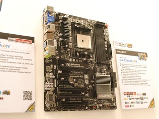 GIGABYTE