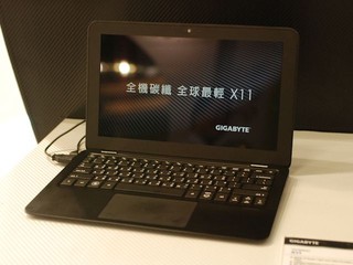 GIGABYTE