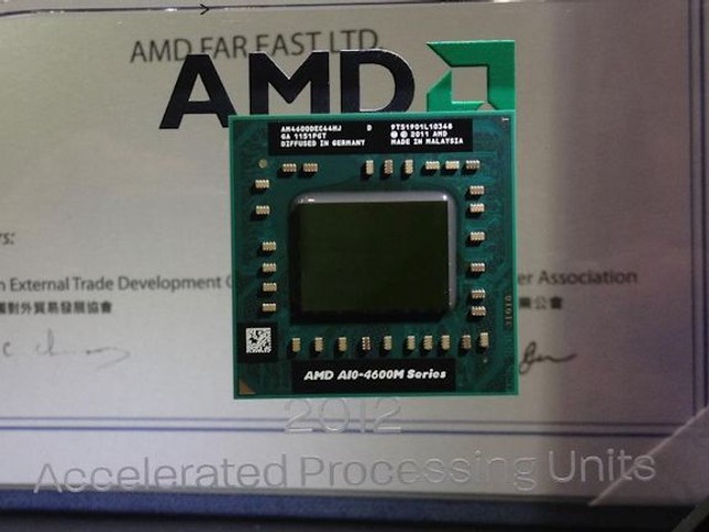 Computex 2012