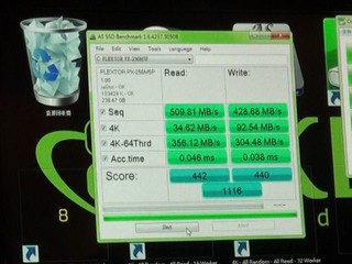 Plextor M5 Pro