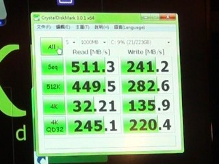 Plextor M5 Pro