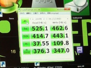 Plextor M5 Pro