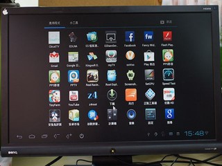 Smart Andriod TV diff apps