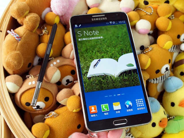 Galaxy Note 3 NEO