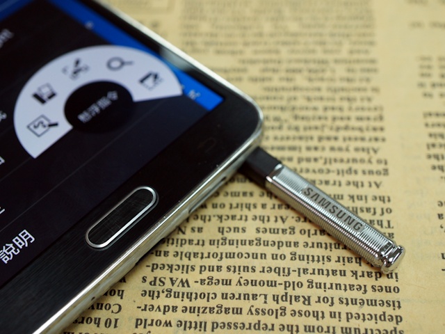 Galaxy Note 3 NEO
