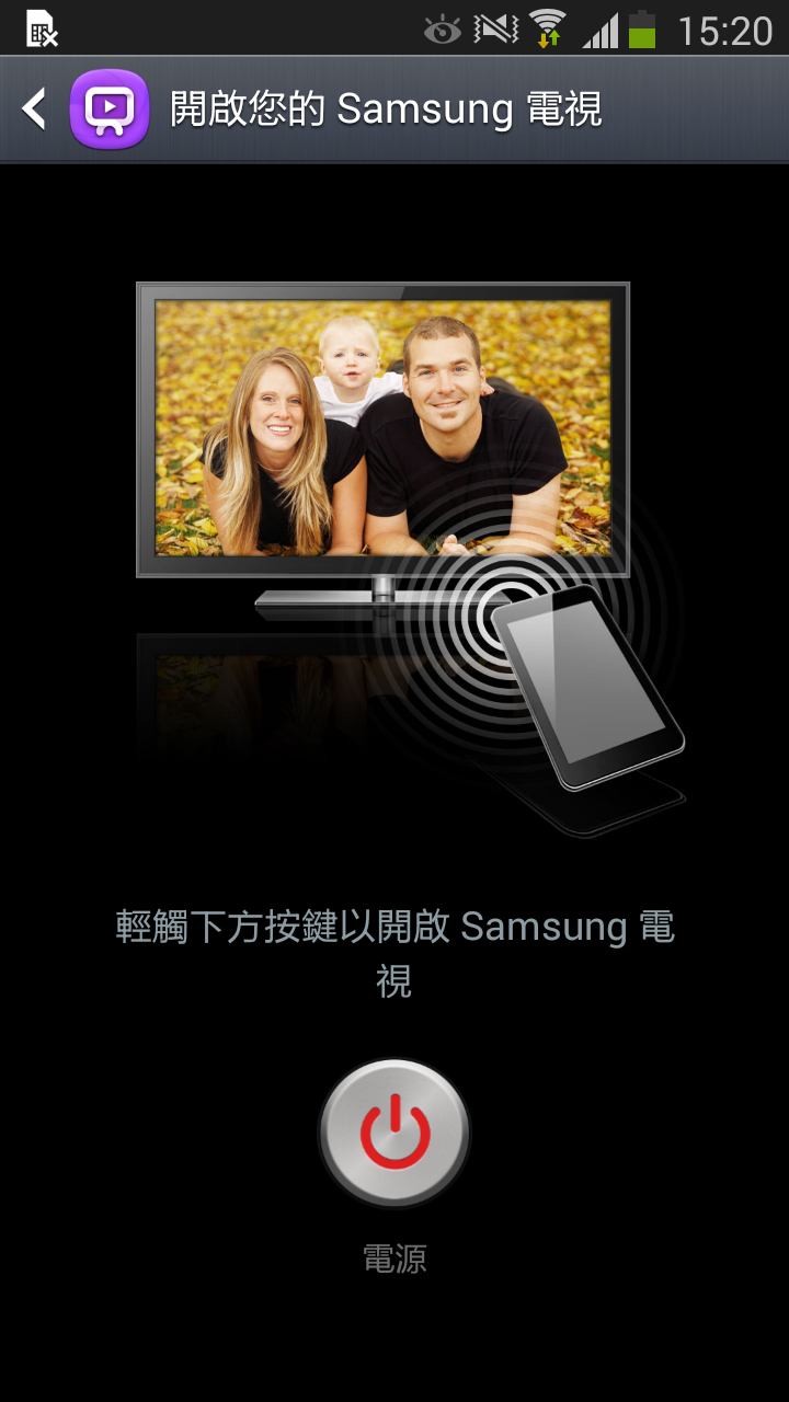 Galaxy Note 3 NEO