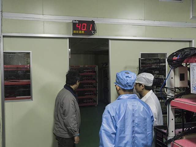 Taiwan Keelung