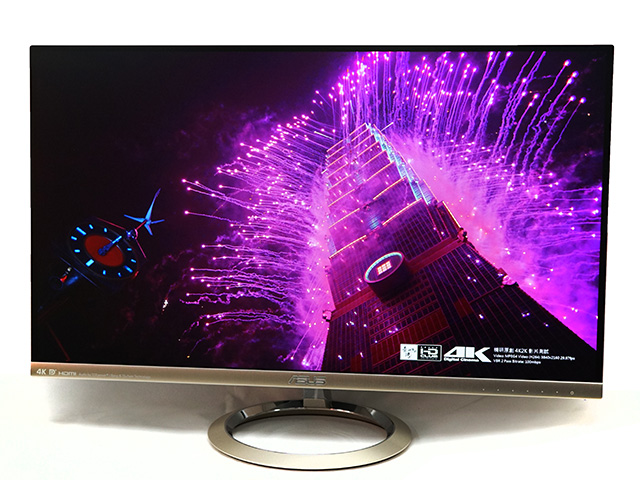 MX27UQ