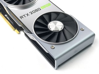 2080S