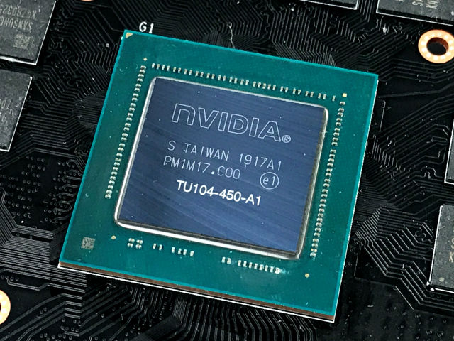 2080S
