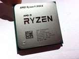 【唔止出妖板,今次華擎出埋妖術!!】 ASRock A320M 升 BIOS 後都可以運行 3950X 【唔止出妖板,今次華擎出埋妖術!!】 ASRock A320M 升 BIOS 後都可以運行 3950X