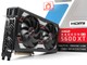 突改規格 !! 傑出的一手 AMD Radeon RX 5600 XT 繪圖卡登場 突改規格 !! 傑出的一手 AMD Radeon RX 5600 XT 繪圖卡登場