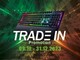 【舊 Keyboard 都可以當錢洗 ? 】 Altech 鍵盤以舊換新 Trade-in 優惠高達 $300 【舊 Keyboard 都可以當錢洗 ? 】 Altech 鍵盤以舊換新 Trade-in 優惠高達 $300