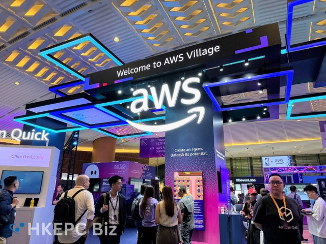 AWS 剖析港企 AI 轉型3大痛點 5分鐘用 Prompt 寫 App 實現周一構思周五匯報 AWS 剖析港企 AI 轉型3大痛點 5分鐘用 Prompt 寫 App 實現周一構思周五匯報