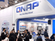 QNAP 展出多款全新 Edge AI NAS 產品 為企業提供一體化地端 AI 運算儲存解決方案 QNAP 展出多款全新 Edge AI NAS 產品 為企業提供一體化地端 AI 運算儲存解決方案