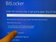 Dell、HP 用戶爆發系統無限重啟 卡 BitLocker 修復 兩家公司承認責任 Dell、HP 用戶爆發系統無限重啟 卡 BitLocker 修復 兩家公司承認責任
