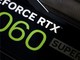 傳 NVIDIA RTX 50 Super 系列 暫定 CES 2027 發布 12GB 5060S 有望 傳 NVIDIA RTX 50 Super 系列 暫定 CES 2027 發布 12GB 5060S 有望