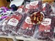 昆博會「紅棗」附連鹹片 QR Code 業者︰網域遭駭來不及重印 已下架 昆博會「紅棗」附連鹹片 QR Code 業者︰網域遭駭來不及重印 已下架