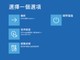 Win11 全新安裝後無法開機 關閉 Secure Boot 是臨時解決方法 Win11 全新安裝後無法開機 關閉 Secure Boot 是臨時解決方法