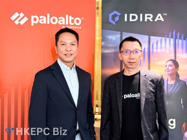 AI 代理身份安全引發新危機 Palo Alto Networks 推 Idira 平台 AI 代理身份安全引發新危機 Palo Alto Networks 推 Idira 平台