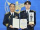 Faker 獲南韓警察廳正式聘任 職階為「警長」 協助打擊青少年網路賭博 Faker 獲南韓警察廳正式聘任 職階為「警長」 協助打擊青少年網路賭博