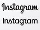 Instagram 更換全新文字標誌 字體線條與結構極度不自然 引發批評 Instagram 更換全新文字標誌 字體線條與結構極度不自然 引發批評