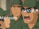 Win 11 25H2 更新傳嚴重災情 AMD GPU 崩潰、黑畫面 微軟急修補 Win 11 25H2 更新傳嚴重災情 AMD GPU 崩潰、黑畫面 微軟急修補