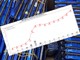 DDR5 記憶體模組價格再創新高 單月再升 12% 相較去年 7 月累升 544% DDR5 記憶體模組價格再創新高 單月再升 12% 相較去年 7 月累升 544%