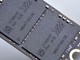 德國專利戰中國長江存儲告捷 慕尼黑法院向 Micron 祭出禁制令 德國專利戰中國長江存儲告捷 慕尼黑法院向 Micron 祭出禁制令
