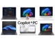 微軟低調放棄「Copilot+ PC」品牌 副總裁證實:符合規格但不再冠名 微軟低調放棄「Copilot+ PC」品牌 副總裁證實:符合規格但不再冠名