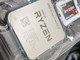 玩家買入二手 Ryzen 7 5800X3D 安裝後卻連累整部電腦被 Riot 封禁 玩家買入二手 Ryzen 7 5800X3D 安裝後卻連累整部電腦被 Riot 封禁