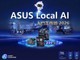 【申请 ✅】华硕 Local AI 入门工作坊 11 月 7 日 下午 游戏 PC 如何物尽其用 【申请 ✅】华硕 Local AI 入门工作坊 11 月 7 日 下午 游戏 PC 如何物尽其用