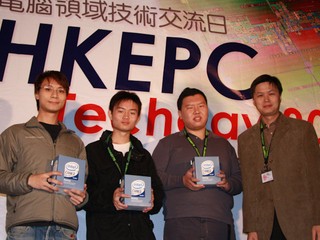Adam Hui