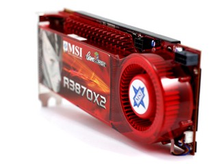 MSI Radeon HD 3870 X2 -- Logo