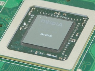 Inno Geforce 8800GT ichiLL