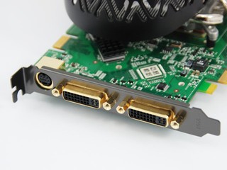 Inno Geforce 8800GT ichiLL