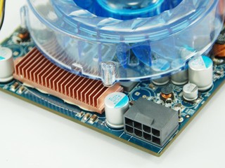 HIS Radeon HD 3850 AGP