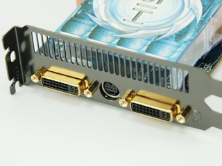 HIS Radeon HD 3850 AGP