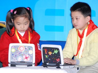 Classmate PC Demo