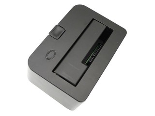 CROSU2H