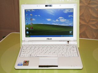 ASUS